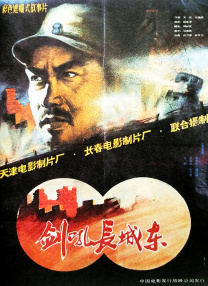 花蝴蝶在线免费观看